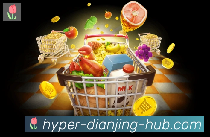 DB电竞平台生态图