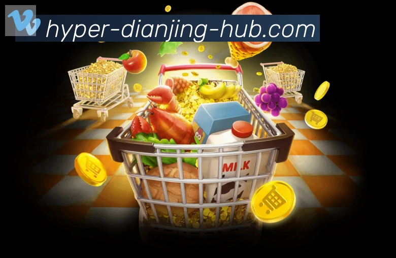 DB电竞品牌故事