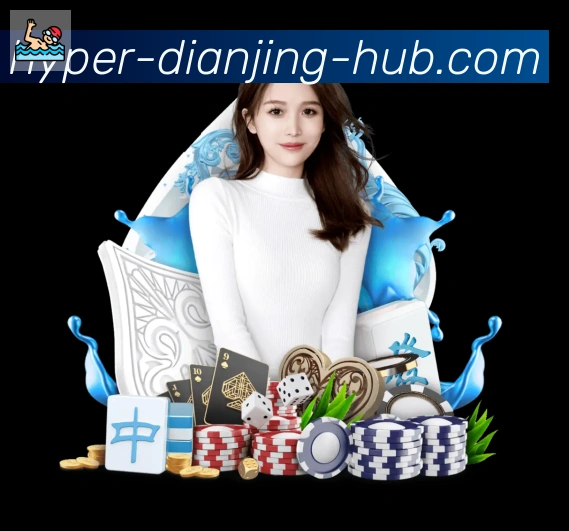 App功能展示图